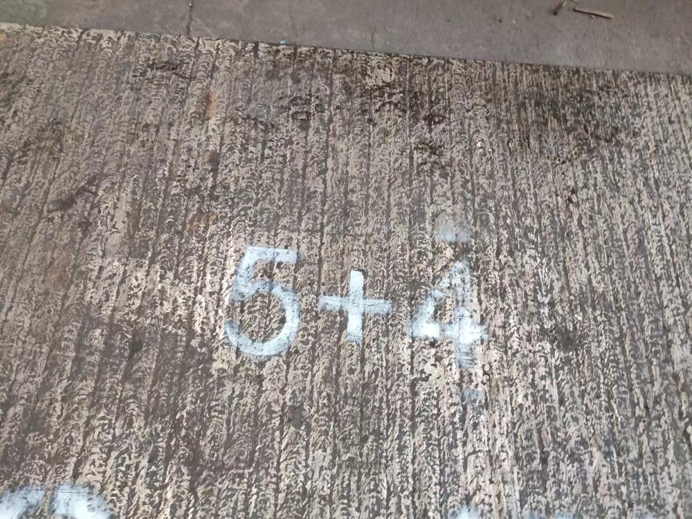 吉林6+4 8+4 10+4  12+4  14+4  16+4耐磨板